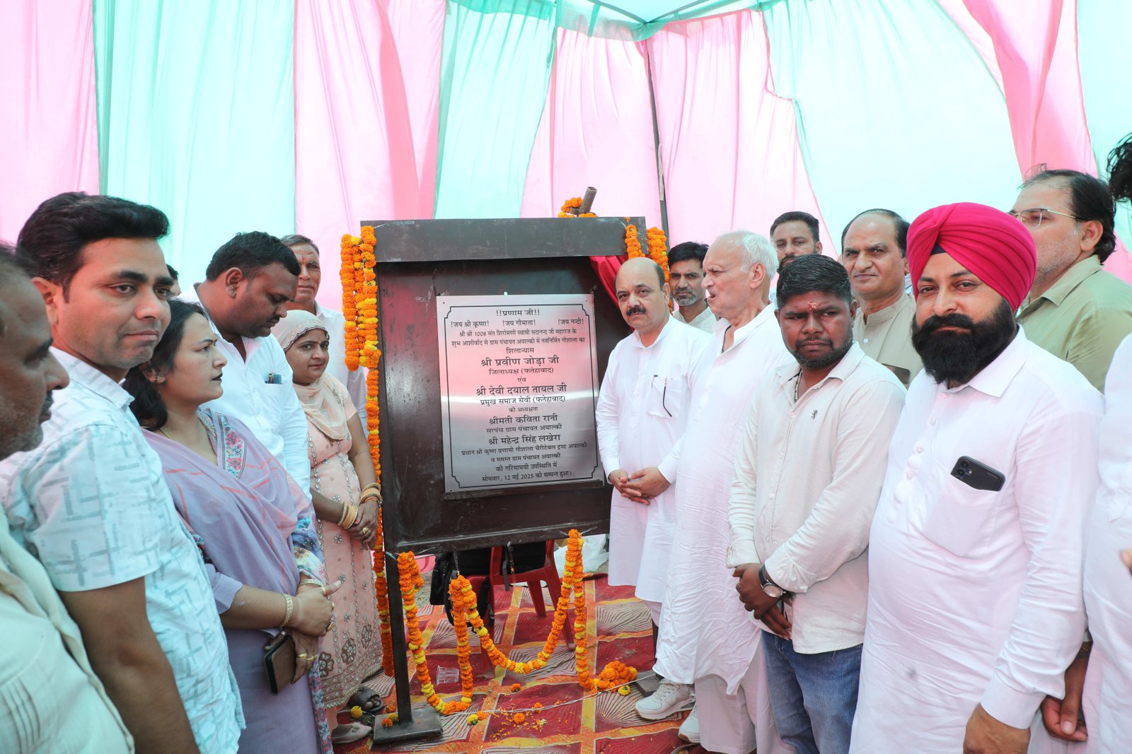 Unveiling of foundation plaque